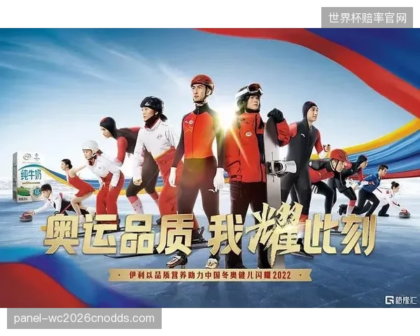 品牌价值的深度绑定：体育公益正从营销部门的附属选项，上升为企业核心战略的有机组成部分
